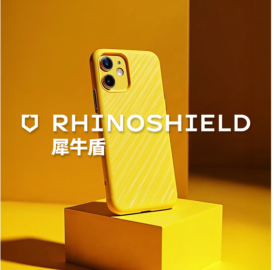 犀牛盾防摔手機殼案例圖片