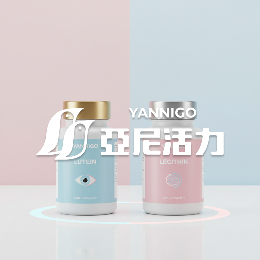 亞尼活力案例圖片