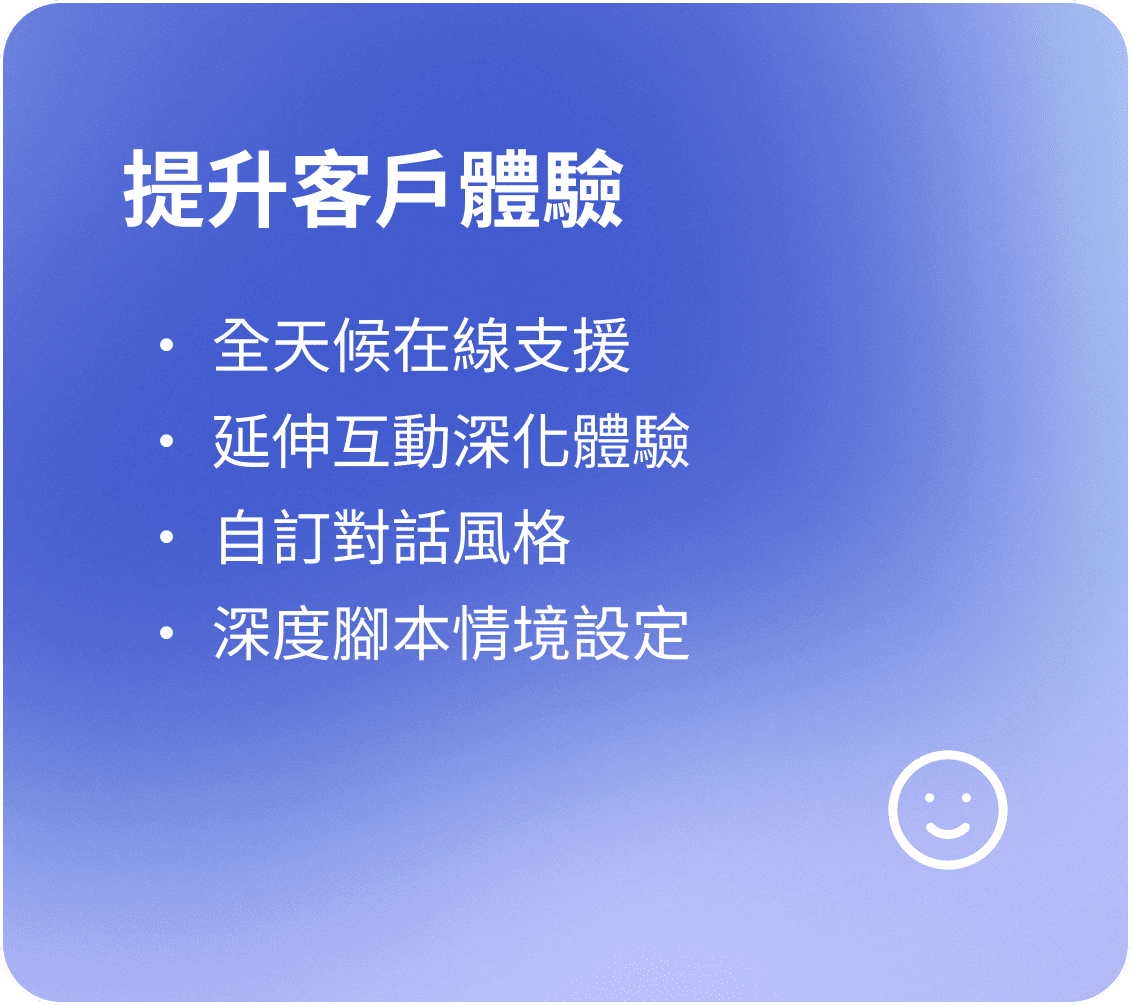 feature1-Nov-27-2025-09-29-47-0694-AM